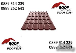 Промо % Метални керемиди Premium mark plastification steel