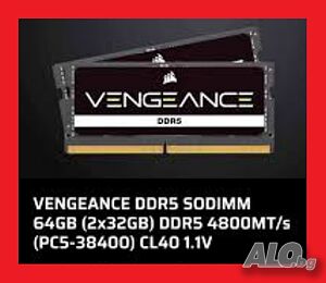 64GB (2x32GB) 4800Mhz DDR5 CORSAIR VENGEANCE SODIMM 4800MT/s PC5-38400 CL40 рам за лаптоп