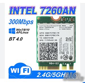 Intel 7260NGW AN WiFi карта Dual Band 04X6008 Bluetooth-съвместима 4.0
