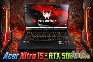 NVidia RTX 5060 8GB/Intel Core i7-13620H/16GB RAM/512GB SSD/15.6 IPS 144Hz/Acer Nitro V15