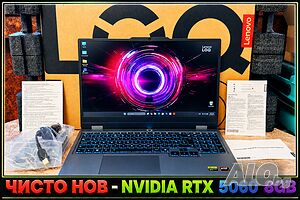 NVidia RTX 5060 8GB/AMD Ryzen 7 250/16GB RAM/512GB SSD NVME/15.6 IPS 144hz/Lenovo LOQ