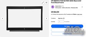 HP ZBOOK 17 G5 G6 HSN-Q12C Black LCD Front Bezel Frame безел рамка на дисплея