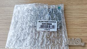 LCD Display Nokia 5610, 5700, 6110 Navigator, 6220 Classic, 6500 Slide чисто нов дисплей