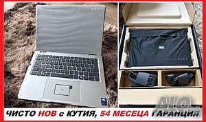 Dell Pro 13 Plus/Intel Core Ultra 5 236V/16GB LPDDR5X/256GB SSD NVMe/ Intel Arc Graphics/13 FHD IPS