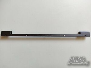 Hewlett-Packard (HP) ZBook 15 G1 / G2 replacement hinge cover лайсна за покритие на пантите
