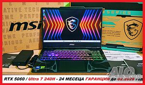MSI Cyborg 15/NVIDIA RTX 5060 8GB/Intel Core 7 240H/15.6 FHD 144hz/16GB RAM/512GB SSD/2 год. гаранция