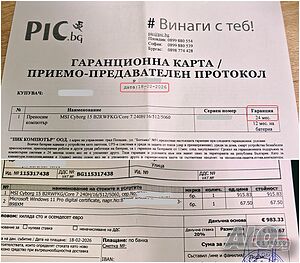 image_4