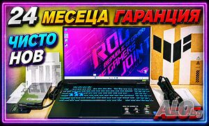 NVIDIA RTX 5070 8GB GDDR7/Intel Core i5-14450HX/16GB DDR5/1TB SSD NVME/16 FHD IPS 165hz/ASUS TUF F16