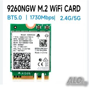 Intel® Dual Band WLAN-AC 9260 M.2 WLAN + Bluetooth адаптер M.2 2230 Wi-Fi мрежова карта с блутут