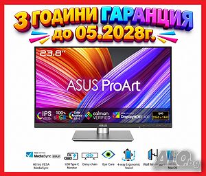 Asus ProArt PA24ACRV IPS HDR Монитор 23.8”, QHD, 2560x1440, IPS, 75 Hz с кутия 3 години гаранция