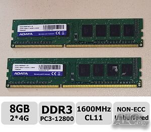 8GB KIT 2x4GB RAM 1600Mhz A-DATA за настолен компютър Pc