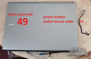 Dell Precision M6500 на части с проблем във видеокартата, БЕЗ зарядно и диск