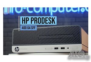 HP ProDesk 400 G4 SFF/Core i5-6500 3.60GHz/256GB SSD/8GB RAM перфектен компютър