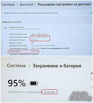 image_15