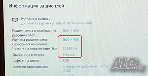 image_11