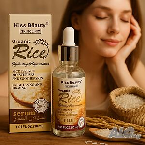 Органичен серум с оризова есенция Kiss Beauty Rice Serum