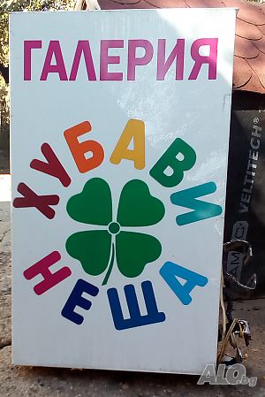 image_8