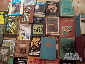 Продавам стари книги от домашна библиотека