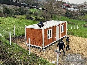 Готови Контейнери за живеене