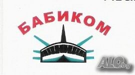 КУПУВА Меден рудник гарсониера панел