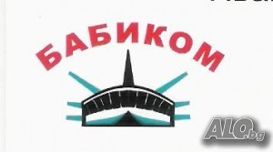 Купува апартамент в ж.к. ”Лазур”