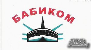 Купува апартамент в ”СЪНИ ХИЛ”ж.к. ”Меден рудник”
