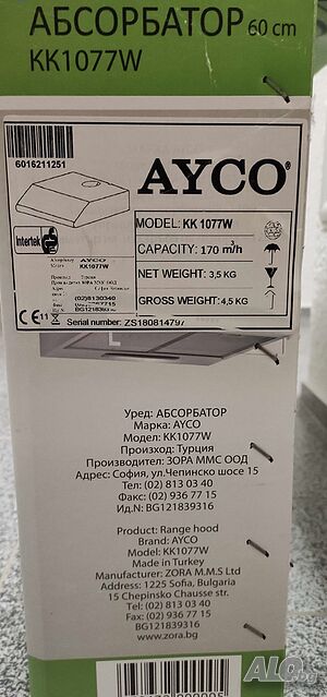 image_3