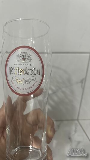 Витринна немска елегантна халба 0.500 л