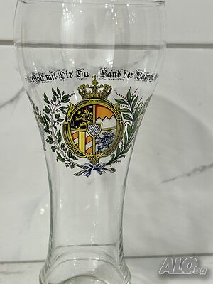 Халба от Германия 🇩🇪