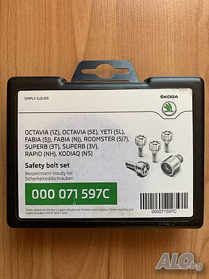 НОВИ оригинални секретни болтове за Шкода Skoda 000071597C