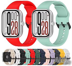 Нови силиконови каишки за смарт часовник Xiaomi Redmi Watch 5 и др. НАЛИЧНИ!!!