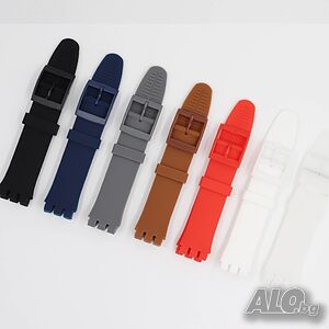 Висококачествени, силиконови, каишки за различни модели Swatch Wach 17mm НАЛИЧНО!!!