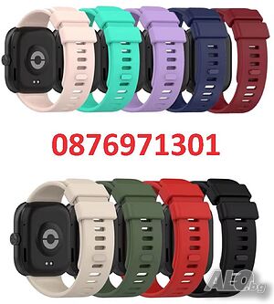 Нови силиконови каишки за смарт часовник Xiaomi Redmi Watch 4 НАЛИЧНИ!!!
