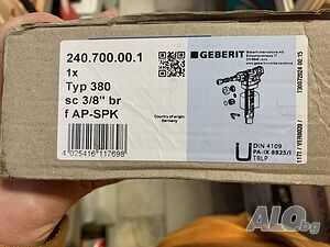 image_5