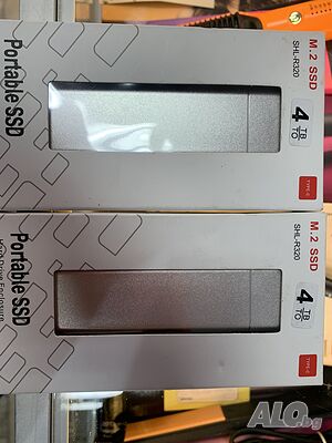 SSD 4TB / Външен Хард Диск / Твърд Диск 4TB Външен / Сив