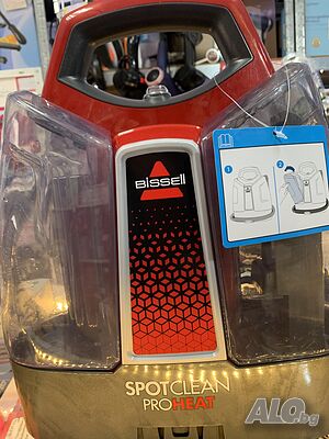 Прахосмукачка за миене на килими и тапицерия Bissell, Spot Clean Pro, Технология Heatwave