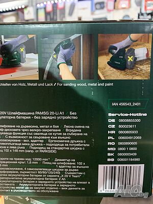 image_2