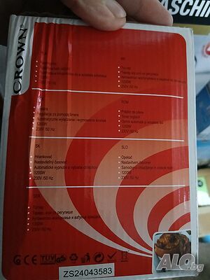 image_5