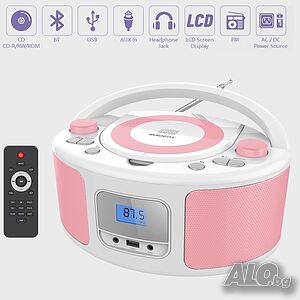 Розов Cd плейър за момиче с дистанционно Bluetooth FM радио, USB възпроизвеждане, CD-R/CD-RW, CD-MP3