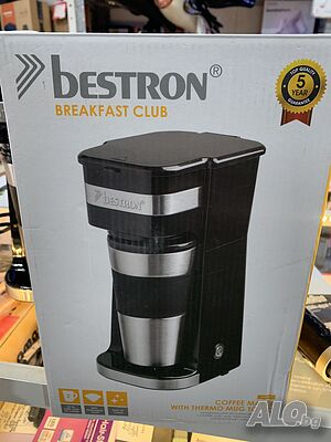 Малка Машина за шварцкафе 750W