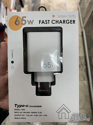 USB Адаптер за бърза зареждане 65W