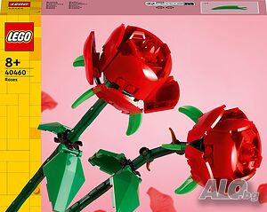 Конструктор LEGO РОЗИ