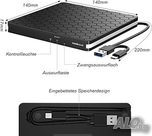 Външно DVD записващо устройство AMICOOL, USB 3.0, CD, DVD +/-, RW, SD, Type C