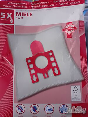 Микрофибърни торбички за прахосмукачка Miele, 5 торби за прахосмукачка MIELE