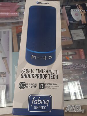bluetooth fabric speaker with microphone, Безжична колонка вертикална с покритие плат,