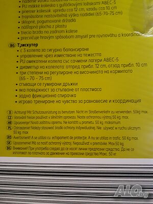 image_5