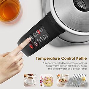 Електрическа кана с настройка на температурата от 40до100 градуса, Electric Kettle Aicok Inox