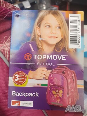 Дишаща ортопедична Ученическа раница TOPMOVE 16литра за момиче