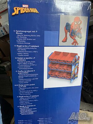 image_2