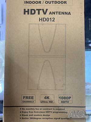 Антена HD TV 4K 1080p / Антена за кристално качество с Голям Обхват